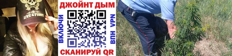 Какие есть наркотики Циолковский A-PVP Меф мяу мяу блэк спрут КОКАИН