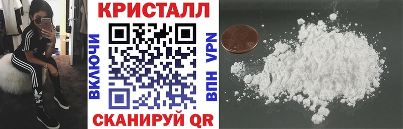 Amphetamine VHQ  Циолковский 