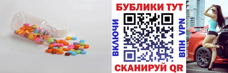 хочу   Циолковский  Экстази 99% 