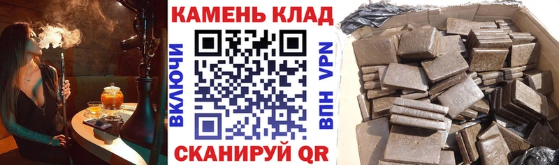 ГАШ ice o lator  наркота  Циолковский 