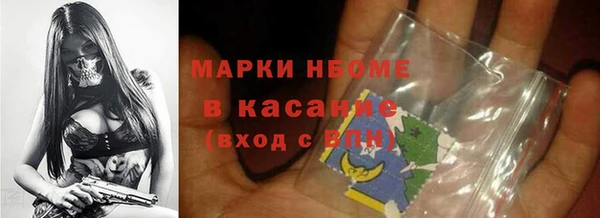 дживик Алексин