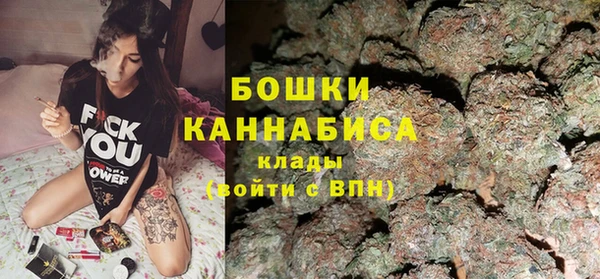 соль ск Абдулино