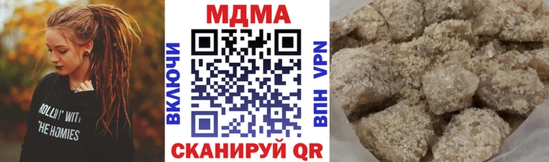 МДМА VHQ Циолковский