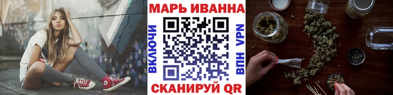 Канабис план  где найти наркотики  блэк спрут зеркало  Циолковский 
